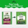 thumbnail image 4 of Greenies Adult Natural Dental Dog Treats Large Size, Blueberry Flavor, 12 oz. Pack, 8 Count, 4 of 12