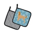 thumbnail image 2 of Carolines Treasures BB3506PTHD Winter Snowflake Afghan Hound Pair of Pot Holders , 7.5HX7.5W, multicolor, 2 of 3