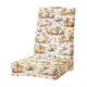 thumbnail image 2 of Uuiauoio 1 Pc Easter Chair Covers Print Bunny Egg Flower Removable Seat Covers for Home Easter Spring Restaurant Decor or Hotel Restaurant Party Banquet, 2 of 7