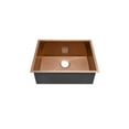 thumbnail image 2 of Tourner 21 x 18 Stainless Steel, Single Basin, Undermount Kitchen Sink, Rose Gold, 2 of 10