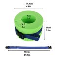 thumbnail image 4 of Adult Arm Ring Swimming Ring Leggings Float Ring, 4 of 5