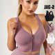 thumbnail image 2 of Ropa interior deportiva todo en uno para mujer, chaleco de yoga con espalda fruncida, cremallera, sin aros, para fitness, running, a prueba de golpes, de secado rápido, 2 of 6