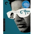 thumbnail image 1 of The Hero (Alias Nayak) (Collection Criterion), 1 of 1