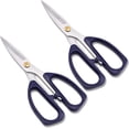 thumbnail image 1 of Tijeras multiusos de acero inoxidable, paquete de 2 de 7,28", para diestros y zurdos, ultra afiladas y duraderas, agarre cómodo para oficina, hogar, escuela, costura y manualidades, 1 of 7