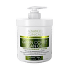 Advanced Clinicals Green Coffee Bean Oil Cream. Thermo-Firming Cream for Cellulite and Toining. 16 Fl Oz.