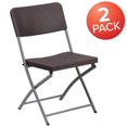 thumbnail image 4 of 2 Pk. HERCULES Series Brown Rattan Plastic Folding Chair with Gray Frame, 4 of 9
