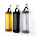 thumbnail image 2 of Soporte para bolsa de basura de 2 uds., soporte para bolsa de plástico de montaje en pared, dispensador de almacenamiento colgante, bolsa de basura, organizador de basura de cocina Sailing Electrónica, 2 of 6