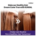 thumbnail image 3 of Kundal Honey & Macadamia, Treatment, White Musk, 16.9 fl oz (500 ml), 3 of 7