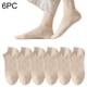 thumbnail image 1 of Calcetines de mujer, 6 pares, de malla transpirable, antideslizantes, finos y ligeros., 1 of 9