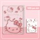 thumbnail image 1 of Funda protectora de Hello Kitty Sanrio para IPad, carcasa de 2018 a 2021 Pro 11 Air 3 4 5 10,5 10,9, para IPad Mini 4 5 6 7,9 8,3, 1 of 4