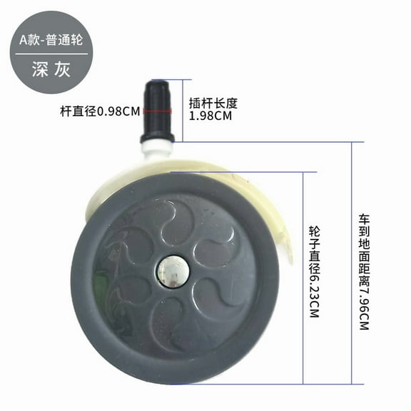 HONMEET 4pcs Baby Stroller Wheels Replacement, Silent Universal Fit Plastic Swivel Caster Wheels for and Strollers, Dark Grey