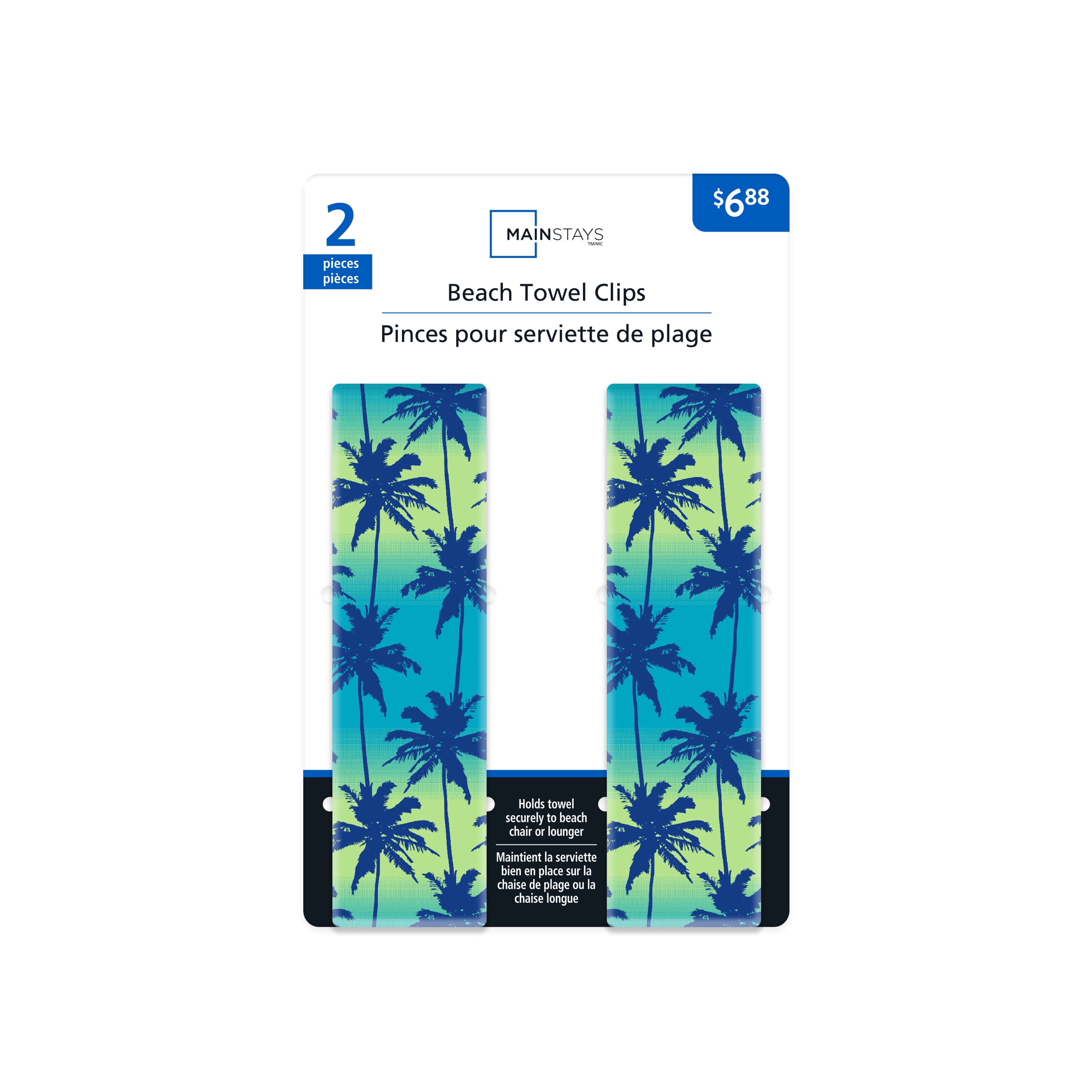 Pinces à serviettes de plage Mainstays - Palm Cool PALMIER FRAIS