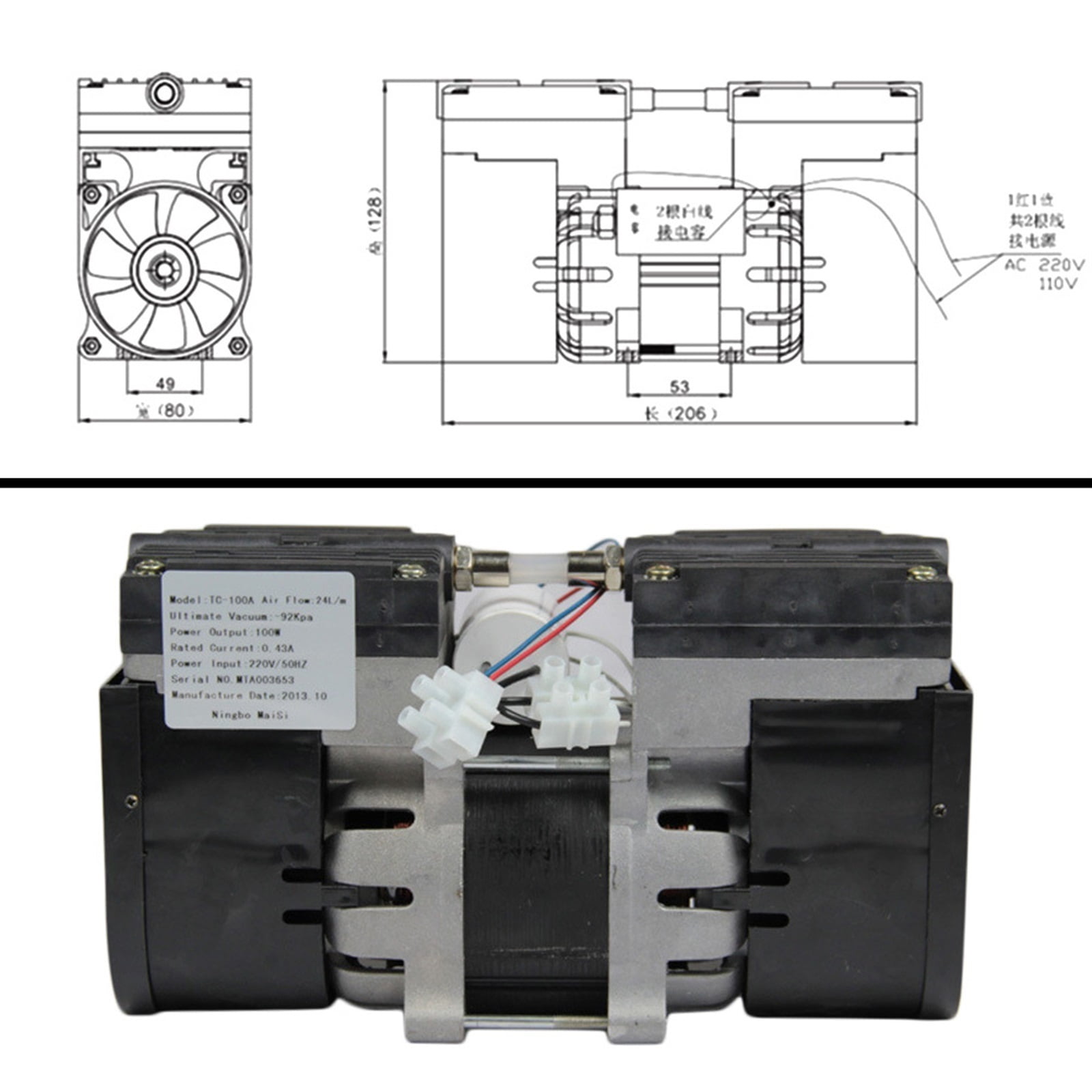 Micro Vacuum Pump Double Head Oilless Diaphragm Vacuum Pump 100W 60HZ 24L/MIN 30L/MIN For Medical Special ,Simple to Hookup