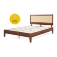 thumbnail image 4 of Base de cama King Size Nooz Natural Tejida con cabecera, 4 of 6