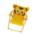 thumbnail image 2 of Silla plegable para niños DYNWAVEMX Silla de Camping portátil Amarillo, 2 of 8