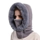 thumbnail image 2 of Gorro a prueba de viento Colcomx Bufanda para mujer con capucha gris, 2 of 7