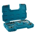 thumbnail image 4 of Juego De Dados Y Matraca De 3/8  23 Pzas Makita B65573 Makita b65573, 4 of 8