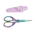 thumbnail image 1 of Stainless Steel Scissors Set with Leather Cover,  Blades, Ergonomic Design, Versatile Crafting Tool for Embroidery, Sewing, and Knitting, 1 of 7