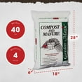 thumbnail image 3 of Michigan Peat 5240 Garden Compost and Manure Blend, 40 Pound Bag (4 Pack), 3 of 6