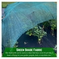 green-shade-cloth-70-12-x-300-mesh-fabric-for-fence