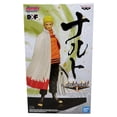 thumbnail image 2 of Boruto Naruto Uzumaki Shinobi Relations Figure, 2 of 8