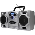thumbnail image 2 of Emerson Reproductor de CD portátil Boombox con reproductor de casete, grabadora de cinta, radio AM/FM, entrada auxiliar MP3, parlantes desmontables, CA/CC y funciona con baterías - Sistema estéreo par, 2 of 2