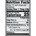thumbnail image 2 of Kikkoman Gluten‑Free Oyster Sauce, 9.1 oz Glass Bottle, 2 of 8