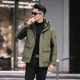 thumbnail image 4 of Chaqueta de invierno para hombre, chaqueta acolchada de plumón de pato, ropa de diseñador, chaquetas con capucha para hombre, chaqueta acolchada para hombre, abrigo frío informal para hombre, 4 of 5