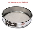 thumbnail image 1 of MYG 20cm Chrome Mesh Sieve Sample Inspection Medicine Test Sieve, 1 of 9