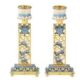 thumbnail image 4 of Matashi Shabbat Candlestick Holders 2-Piece Set – Hand-Painted Gold-Plated Pewter Candle Holders with Star of David for Home Décor, 4 of 5