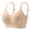 Beige, variant on Jelly Bra for Women BWASD No Underwire Wireless Sport Bralettes Push Up Support Comfortable Soft Seamless Full Coverage Everyday No Show Bra Beige S-4XL