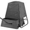 STC 50 Gallon CompoMix Compost Bin