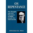 thumbnail image 3 of Sur la Repentance: la Pensée et les Discours Oraux du Rabbin Joseph Dov Soloveitchik, 3 of 3