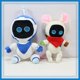 thumbnail image 4 of Juguetes de peluche Astro Bot de 28 a 39 cm, juego Periphery, peluche suave y bonito, decoración del hogar, juego de almohada, muñecos para niños, regalo de cumpleaños y Navidad, 4 of 5