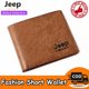 thumbnail image 2 of cartera corta para hombre, diseño de piel Gao Jiahui  unisex, 2 of 2