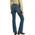thumbnail image 3 of Levi's TORE IT UP NO DESTRUCT Women's 725 Hi Rise Bootcut Jeans US 6L 28x34, 3 of 3