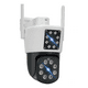 thumbnail image 1 of Camera 10mp 360° Wifi Hd Ip66 Vision Nocturna Belug, Blanco, 1 of 5