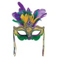 thumbnail image 2 of PEIXUN Masquerade Sequins Caveman MardiMasquerade Sequins Caveman Mardi, 2 of 4
