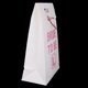 thumbnail image 5 of 1pc Bolsa de Papel Caja de Decoración Boda Palabra Impreso Novia a Ser Rosa perfecl Bolsa de papel, 5 of 8