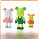 thumbnail image 1 of Ensamblaje de bloques de partículas de muñecas, rompecabezas de bloques de partículas de bloques, juegos de rompecabezas de osos violentos, 1 of 5