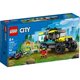 thumbnail image 2 of LEGO 40582 City 4x4 Off-Road Ambulance Rescue Limited Edition 2023 Set 6+ 162 Pieces with Cool Off-Road Vehicle and 3 Minfigures LEGO -, 2 of 5