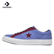 thumbnail image 3 of Converse One Star Green WWhite Splicing Bag con soporte sexual Zapatillas de tabla de caña baja unisex, color verde, 3 of 5