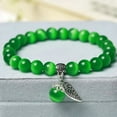 thumbnail image 1 of Polyvalent Couleur Oeil de Chat Bracelet Simple Cercle, 1 of 5