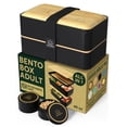 thumbnail image 1 of Umami Bento Box para adultos todo en 1 con 4 utensilios, 2 frascos de salsa y 2 divisores, tapa de bambú real, 100% a prueba de fugas, apto para microondas y lavavajillas, 1 of 5