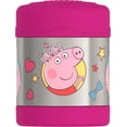 thumbnail image 4 of Thermos Kids Stainless Steel Vacuum Insulated FUNtainer Food Jar, 295 ml, Peppa Pig, 4 of 6