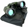 thumbnail image 2 of 60x50 Day / Night Prism Black and Green Military Binoculars with Pouch, 2 of 3
