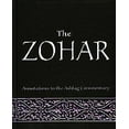 thumbnail image 1 of Le Zohar: Annotations au Commentaires du Cendrier, 1 of 3