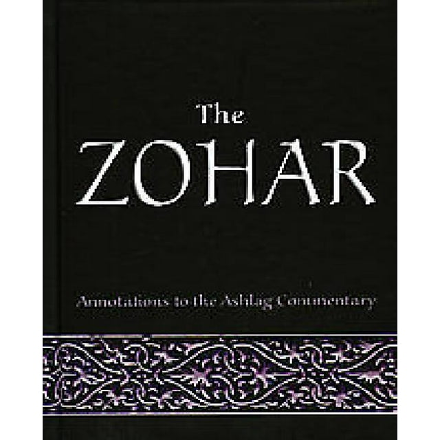 Le Zohar: Annotations au Commentaires du Cendrier