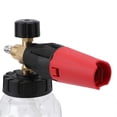 thumbnail image 3 of 1000ml Car Wash Foam Sprayer, Multi-Purpose Pressure Washer Foam Cannon with 6.35mm Quick Connector for Bike, Motorcycle, Truck, SUV, 3 of 4