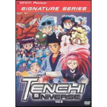Tenchi Universe, Vol. 2